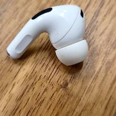 Earphone Witte oordopje, as reported by Universiteitsbibliotheek Universiteitskwartier using iLost