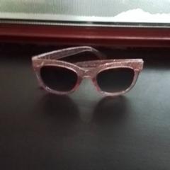 Gafas de sol, ha sido reportado por Apenheul con iLost