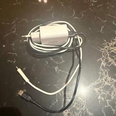 Carregador, como reportado por Van der Valk Hotel Veenendaal utilizando o iLost