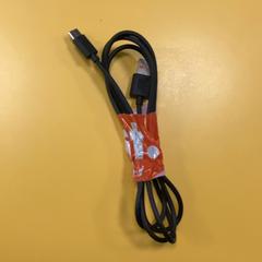 قابس Kabel، كما تم الإبلاغ عنه بواسطة MEININGER Hotel Dresden Zentrum عبر iLost