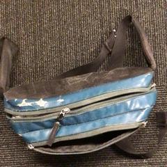Bag, as reported by Gemeente Nijmegen using iLost