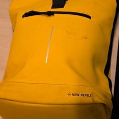 Ruksak, ako bolo nahlásené RET pomocou iLost