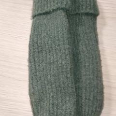 Kleding - Handschoenen, jak nahlášeno Centraal magazijn pomocí iLost