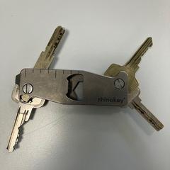 Kľúč, ako bolo nahlásené Gemeente Ede pomocou iLost