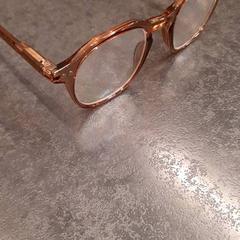 Ulleres, segons ha informat Rotterdam The Hague Airport mitjançant iLost