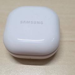 Carregador, como reportado por Arriva Oost-Brabant utilizando o iLost