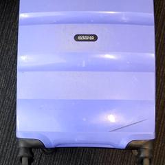 Maleta Paars, segundo informou Connexxion Zeeuws-Vlaanderen usando iLost