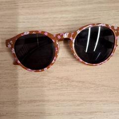 Solbriller, som rapportert av IKEA Montpellier ved bruk av iLost