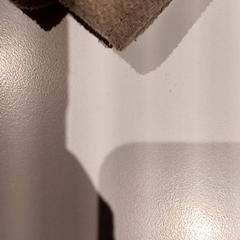 Casaco, como reportado por De Efteling utilizando o iLost