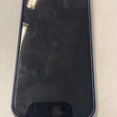 携帯電話 がiLostで HTM によって報告されました