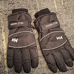 Kesztyű, amint azt Connexxion Noord Holland Noord Hoorn az iLost segítségével jelentette.