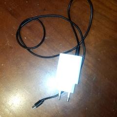Adaptador, como reportado por Grand Hotel Amrath Kurhaus utilizando o iLost