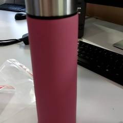 Drinking cup Roze, as reported by St. Antonius Ziekenhuis Utrecht using iLost