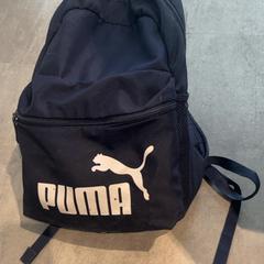 Backpack, as reported by Arriva Achterhoek-Rivierenland using iLost