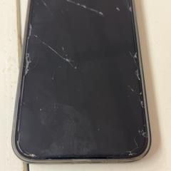Iphone, como reportado por GVB utilizando o iLost