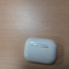 Oplaadcase iPod, as reported by Arriva Vechtdallijnen using iLost