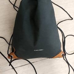 体操着袋 がiLostで Regio Antwerpen - Brussel によって報告されました