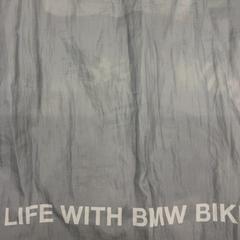 Bag, som rapportert av IKEA新三郷 ved bruk av iLost