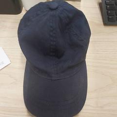 Keps Casquette enfant bleu, rapporterat av IKEA Nantes med iLost