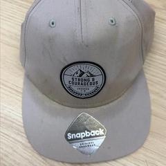 Keps grå, rapporterat av IKEA Jönköping med iLost