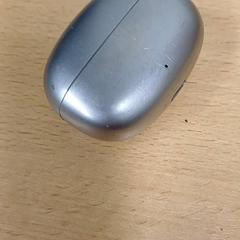 Airpods fodral Zilverkleur, rapporterat av Qbuzz GD Groningen HS med iLost