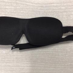 Eye mask, as reported by Hotel van der Valk Maastricht using iLost
