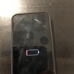 Iphone, a été signalé par U-OV Utrecht utilisant iLost