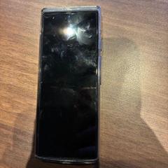 핸드폰 zwart Iflytek, iLost를 사용하여 Haven Hotel Rotterdam에 보고됨