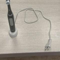 Adapter Kamer 534, gemeldet von Hotel van der Valk Maastricht über iLost