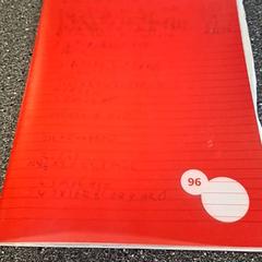 Titular da tarxeta, segundo informou Connexxion Amstelveen usando iLost