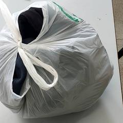 Táska, amint azt Regio Limburg - Leuven az iLost segítségével jelentette.