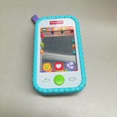 Speelgoed telefoon がiLostで Burgers' Zoo によって報告されました