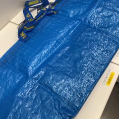 Taška, jak nahlášeno IKEA新三郷 pomocí iLost