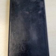 Téléphone, a été signalé par Connexxion Haarlem IJmond utilisant iLost