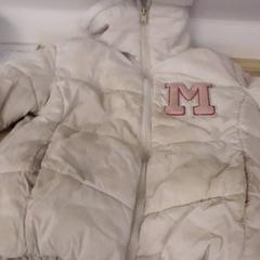 Jacket, as reported by IKEA Breda using iLost