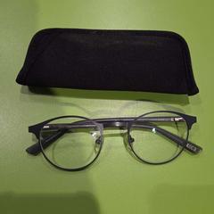 Lunettes, a été signalé par Gemeente Hardenberg utilisant iLost