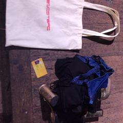 Väska, rapporterat av De Heeren van Aemstel med iLost