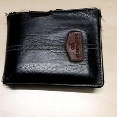 Wallet, as reported by Arriva Oost-Brabant using iLost
