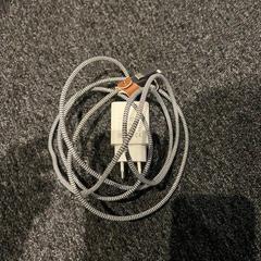 İLost kullanarak Haven Hotel Rotterdam tarafından bildirildiği gibi Şarj cihazı oplader