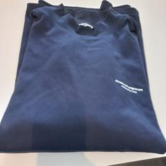 Pulóver, amint azt Arriva Limburg Zuid az iLost segítségével jelentette.