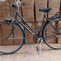 Emakumeen bizikleta Minerva Blauw, gisa salatu by Fietsdepot Hasselt iLost erabiliz