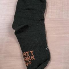 Zokni, amint azt IKEA Furuset az iLost segítségével jelentette.