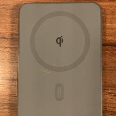 Powerbank, zoals gemeld door Pathé Zaandam met iLost