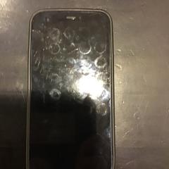 Gsm, as reported by U-OV Utrecht using iLost