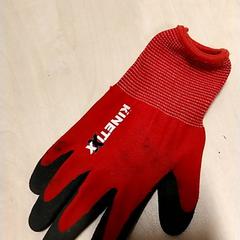 Arbeidshansker Kids, som rapportert av IKEA Zwolle ved bruk av iLost