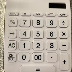 生活用品, rapporterat av IKEA立川 med iLost