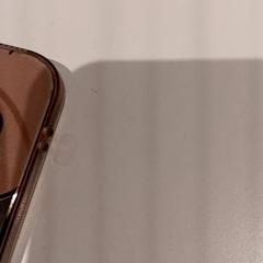 Telefon, jak nahlášeno De Efteling pomocí iLost