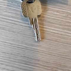 Nøkler, som rapportert av Regio Antwerpen - Brussel ved bruk av iLost