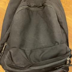 Saco, como reportado por HTM utilizando o iLost