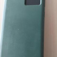 스마트 폰 Groene cover, iLost를 사용하여 Regio Oost-Vlaanderen에 보고됨